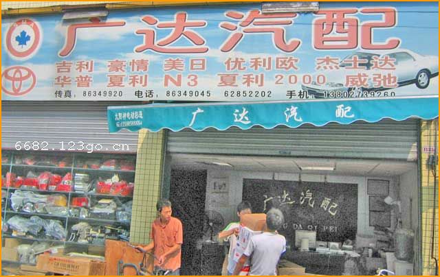 �����й������