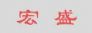 ʢ̩