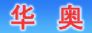лƷ޹˾