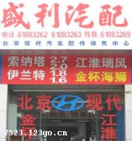 ������ʢ�����������