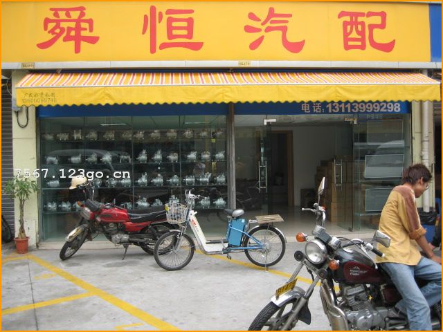 ����˴������