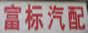 и侭Ӫ