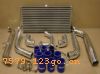 intercooler toyota EP82 EP91 intercooler pipe