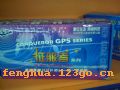 GPS528