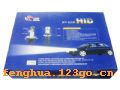 HID 11HID