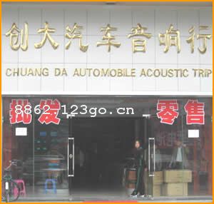 ����������Ʒ��