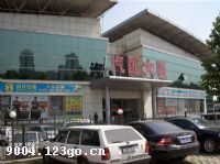 北京西郊汽车配件市场中心