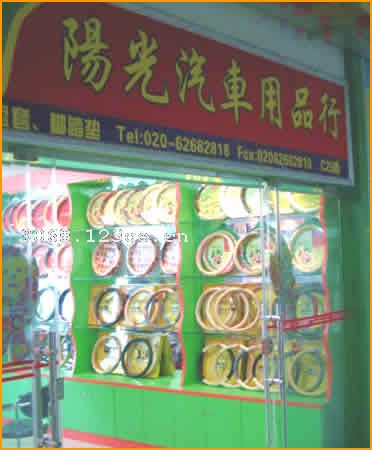 ���¡�����⣩������Ʒ��