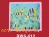 ϵBWS-258