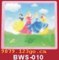 ӡBWS-010