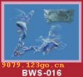ӡBWS-016