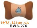 ��ӡ������BWS-276��