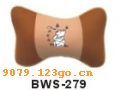 ӡBWS-279