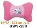 ӡBWS-280