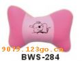 ӡBWS-284