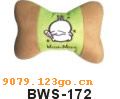 ¹ƤͷBWS-172