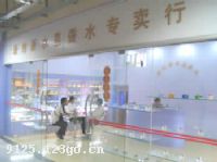 �����´���ˮ����ˮר����