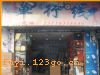 ݵƷ޹˾(428)