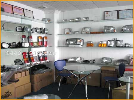 ���ݺ�ҵó�����޹�˾