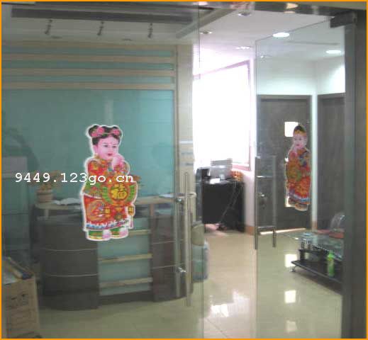 �����нݵ�ó�����޹�˾