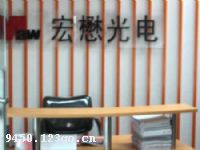 ����������������Ʒʵҵ���޹�˾