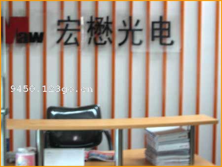 ����������������Ʒʵҵ���޹�˾