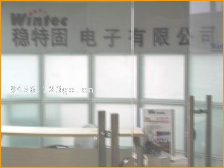 ���ع̵������޹�˾