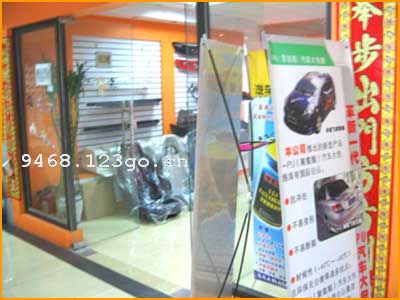 �������﹤ó���޹�˾