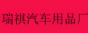 ()Ʒ