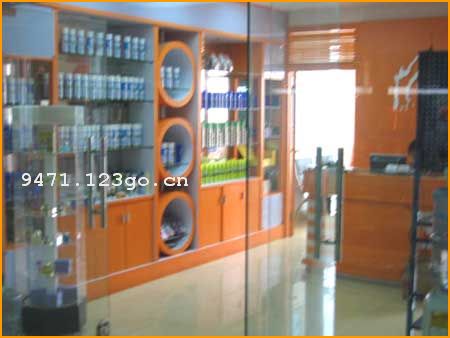 ��һ������Ʒ���޹�˾