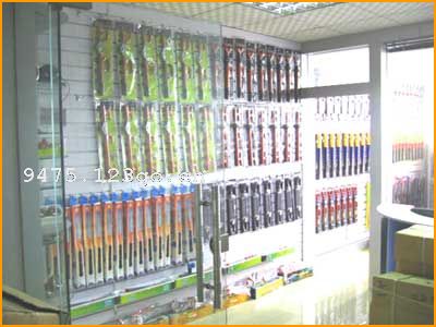 ���������Ʒ���޹�˾