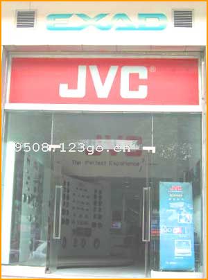 JVC