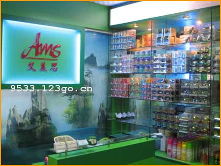 ���ݰ�õ˼������Ʒ��