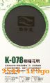 �����K-078��