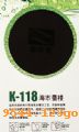 �����K-118��