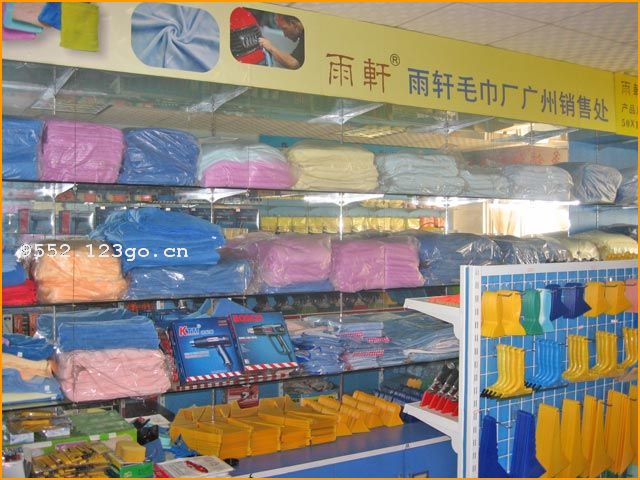 ���ݳ�����ҵ���޹�˾