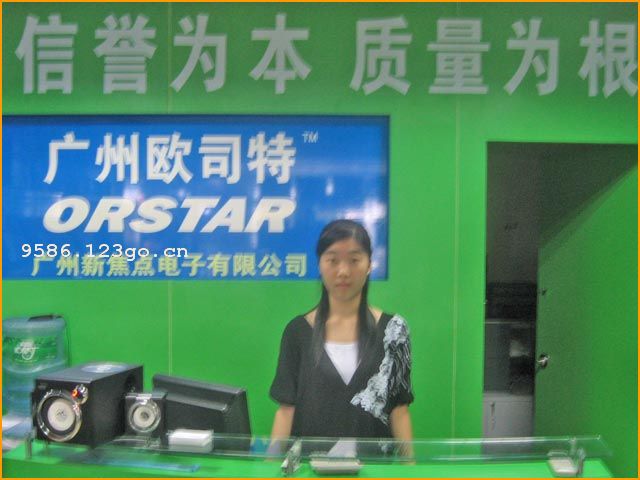 �������½���������޹�˾