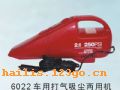6022ôû