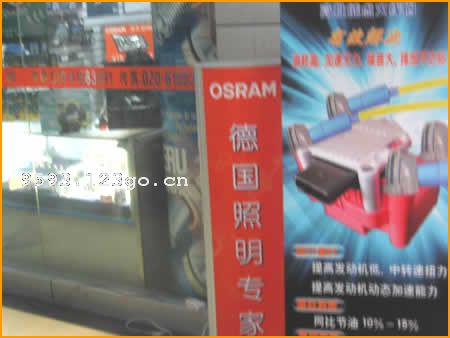 ������Ʒ־������Ʒ��