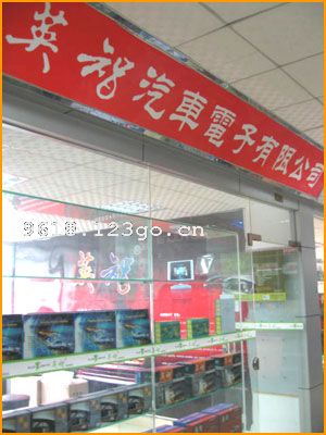 �㽭Բ��ˮ������Ʒ���޹�˾