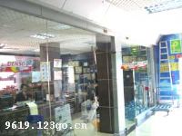 ��������������޹�˾