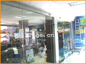 ��������������޹�˾