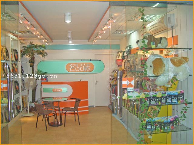 ������Ʒ�I������Ʒ��