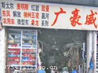 侭Ӫ