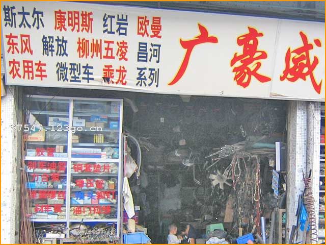 侭Ӫ