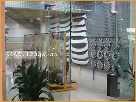 �����м���������Ʒ���޹�˾