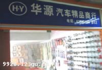 ԴƷ